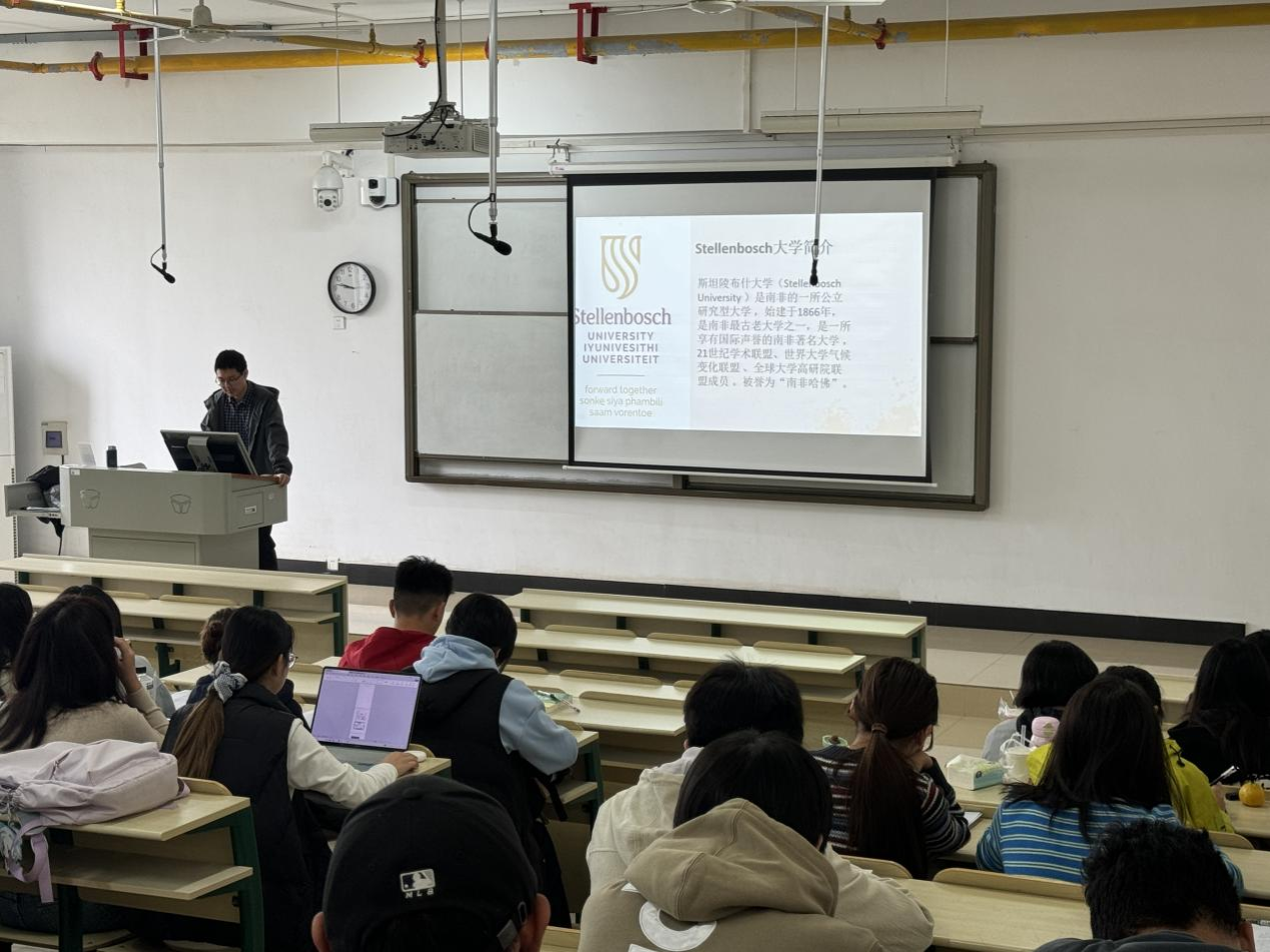 法学院学生分享