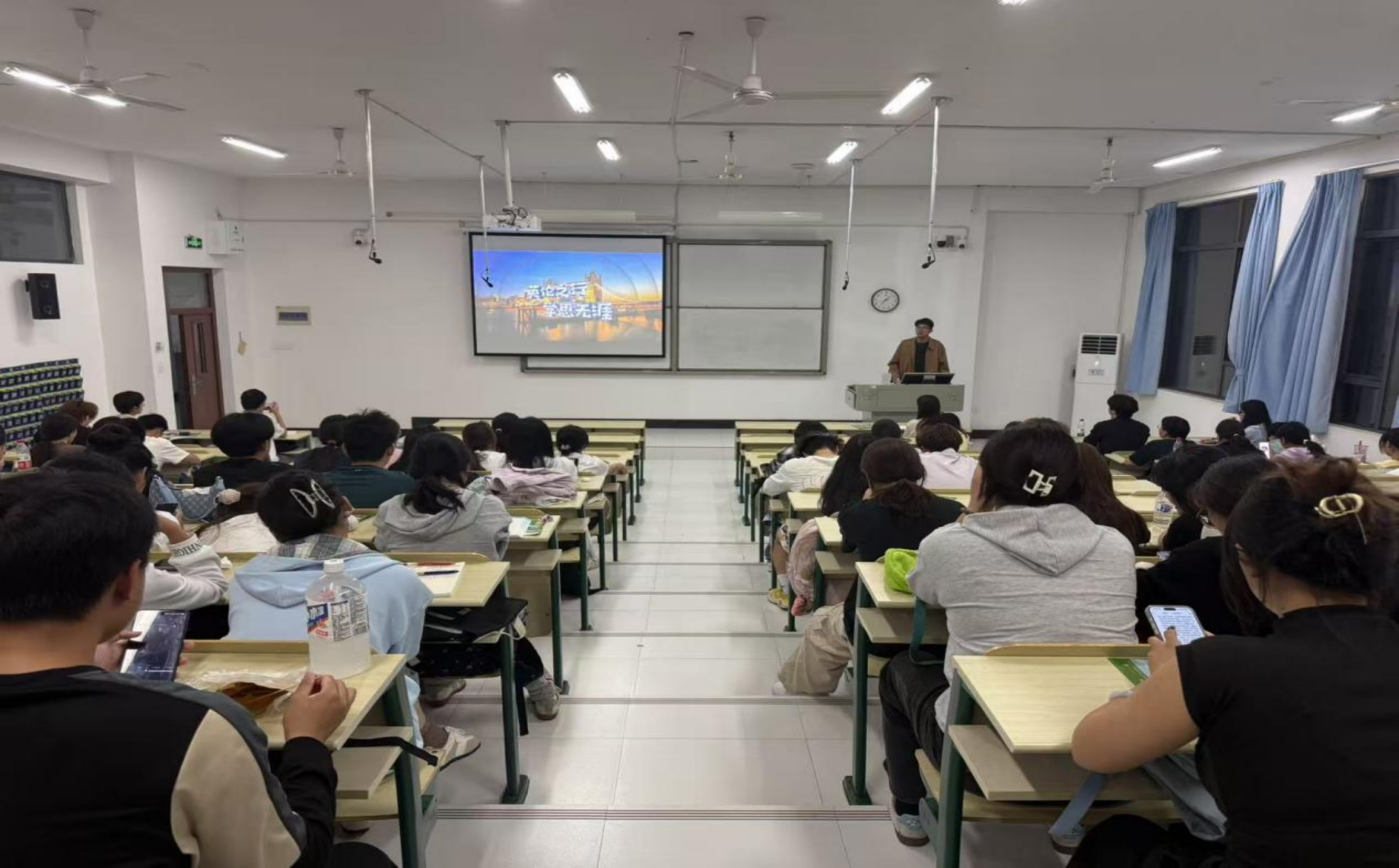 金融与经济学院学生分享