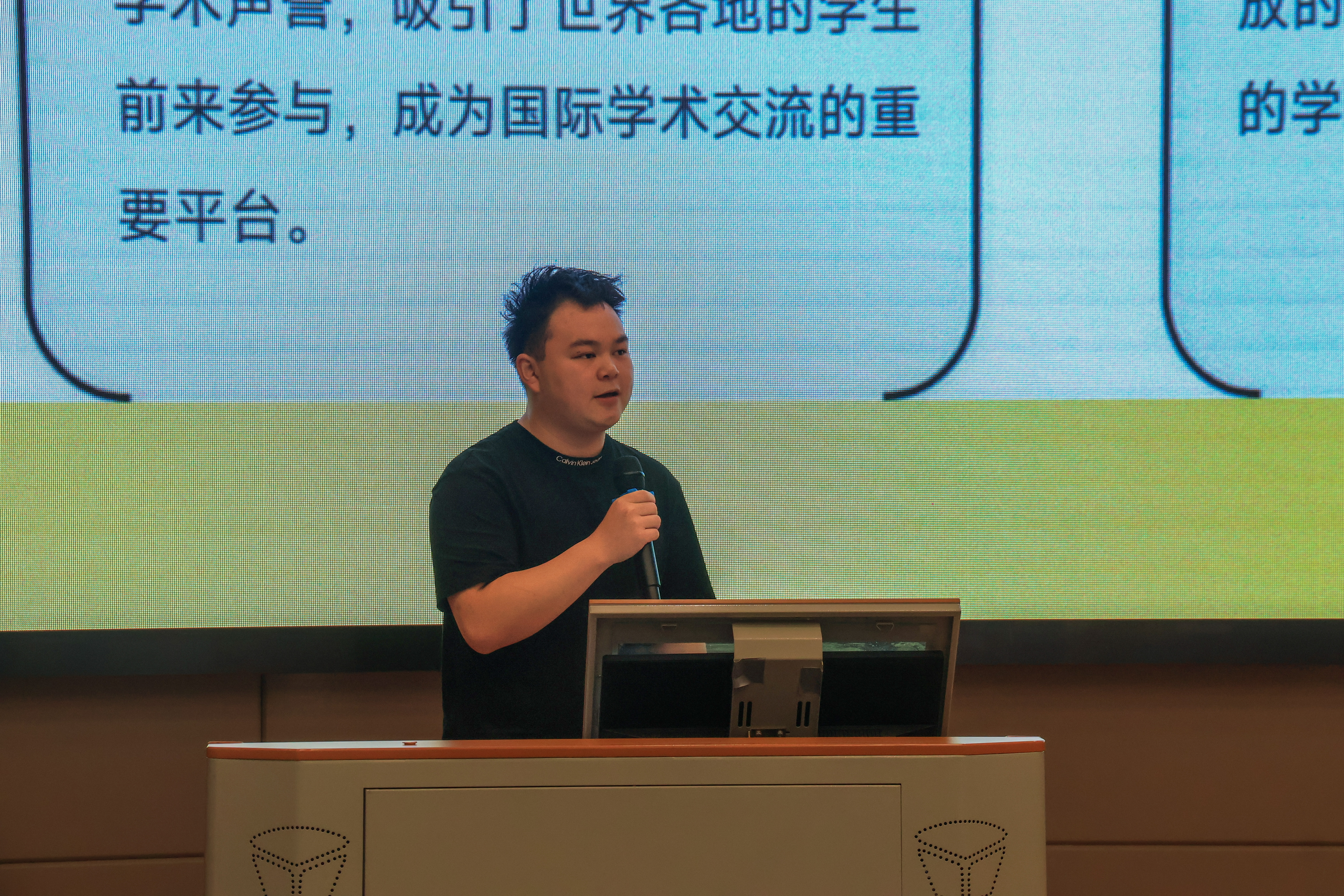 学生代表发言 2